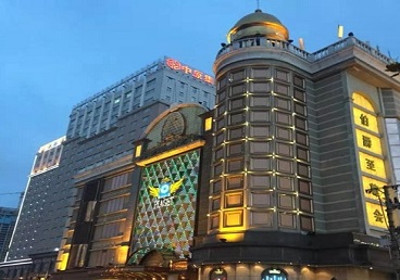 新津最大顶级出名高端豪华KTV会所-皇冠伯爵KTV顶级体验点评